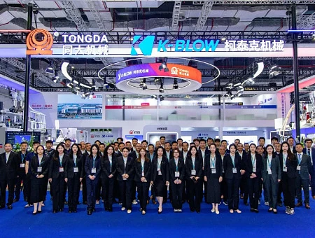 Grand Exhibition Concludes with Brilliant Success | K-BLOW × Tongda Machinery Shine Together at CHINAPLAS 2026